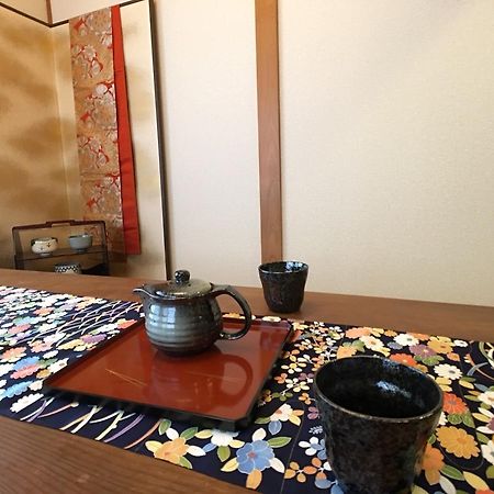 Hananobou Bettei Kyoto Exterior photo